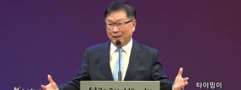 허연행 목사 타이밍이 중요합니다