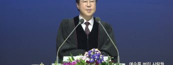 예수를 버린 사람들