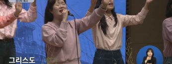 원수에게 이렇게 되갚아주라