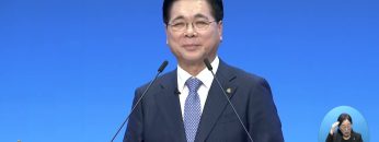 아무 것도 염려하지 말고