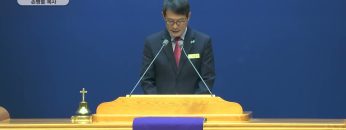 아버지께서 갚으시는 기도