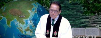 어린 나귀를 타신 주님