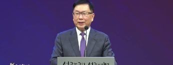 허연행 목사 God is good