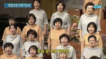 시험1.사람이 떡으로만 살 것이 아니라