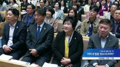 [크리스천 성품수업 19] 어찌 내발을 씻으시나이까?