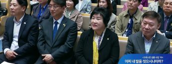[크리스천 성품수업 19] 어찌 내발을 씻으시나이까?
