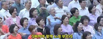 시험2.나님만 경배하고 다만 그를 섬기라