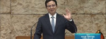 시험3.하나님을 시험하지 말라