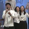 당신에게 부활은 실제인가, 허탄의 말인가?