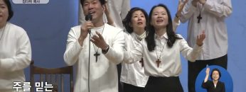 당신에게 부활은 실제인가, 허탄의 말인가?
