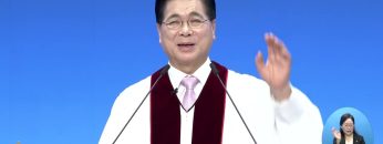 살아 있는 자를 죽은 자 가운데서 찾느냐