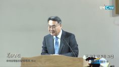 김정호 목사 범사에 형통한 요셉