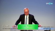 양춘길 목사 화살통에 가득한 축복’