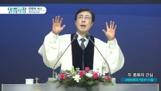 두 종류의 근심