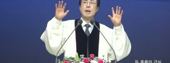 두 종류의 근심