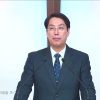 이정환 목사 네 부모를 기쁘게 하라