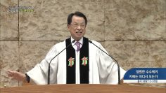 영원한 수수께끼 지혜는 어디서 오는가