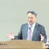 김정호 목사 예수 중심 성령 충만