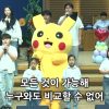 예수님처럼