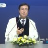 가장 위대한 유산은 신앙입니다