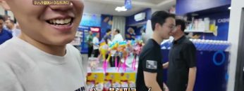 800Km, 피난길에서 은혜의 여정으로