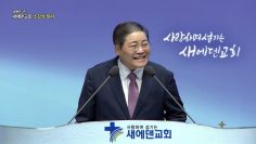아도나이Q 시리즈2.가인아, 아벨은 어디 있느냐?