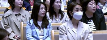 [아도나이Q 시리즈3] 모든 걸 버려두고 떠날 수 있겠느냐?