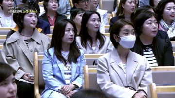 [아도나이Q 시리즈3] 모든 걸 버려두고 떠날 수 있겠느냐?