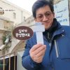 2026년 부활의 아침, 비아 돌로로사