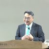 김정호 목사 가장 가까운 타인