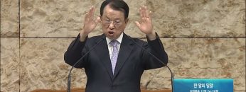 한 알의 밀알