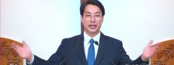 이정환 목사 절대긍정 절대감사