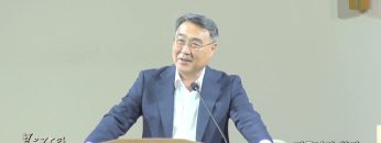김정호 목사 거듭나야 하리