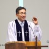 조원태 목사 사랑은 결코 끊어지지 않는다