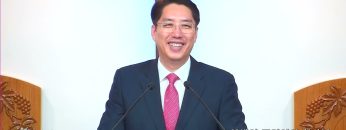 이정환 목사 인생의 주인이신 하나님