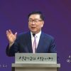 허연행 목사 시작하신 이가 이루실 것입니다