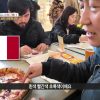 두오모 대성당 산타 크로체 성당