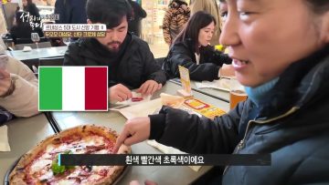두오모 대성당 산타 크로체 성당