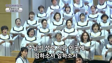 가시가 주는 은혜
