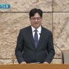 평생의 기도