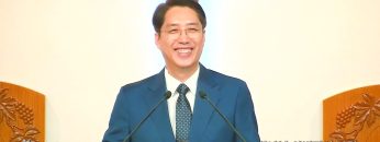 이정환 목사 하나님 아버지의 사랑