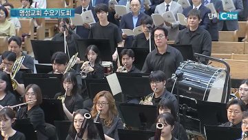 주의 성령이 내게 임하셨으니