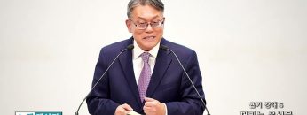 빈상석 목사 용기 강해 5- 꺼리는 음식물