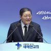 [아도나이Q 시리즈6] 아브라함아 이삭을 드릴 수 있겠느냐?