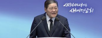 [아도나이Q 시리즈6] 아브라함아 이삭을 드릴 수 있겠느냐?