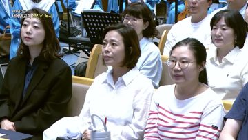 아도나이Q 시리즈8.네 손에 있는 것이 무엇이냐