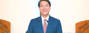 이정환 목사 염려를 이기는 믿음의 삶