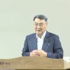 김정호 목사 성령이 임하