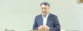 김정호 목사 성령이 임하