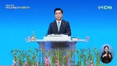 영적 전쟁에 승리하라